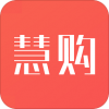 慧购云商城APP