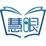 慧眼阅读APP