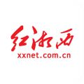 红湘西APP
