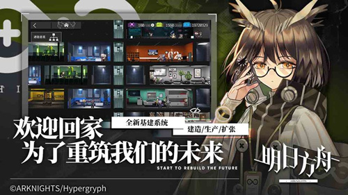 明日方舟S5-10怎么通关 S5-10平民通关详解