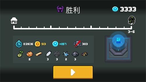 元气骑士试炼之地好玩吗？副本玩法详解