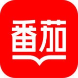 番茄阅读APP