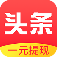 星球头条APP