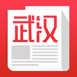 武汉头条APP