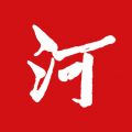 河南日报APP