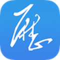 魅力历城APP