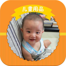 北京儿童用品平台APP