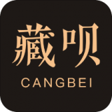 藏呗APP