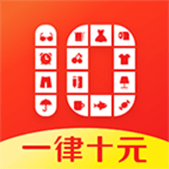 十元街APP