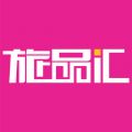 旅品汇APP