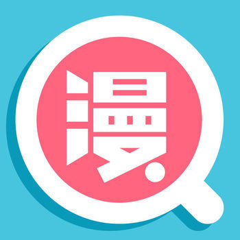 东南漫画APP