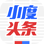 小度头条APP