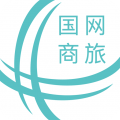 国网商旅APP