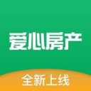 爱心房产APP