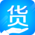 掌货宝APP