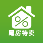 尾房网APP
