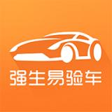强生易验车APP