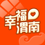 幸福渭南APP