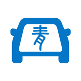 青海出行APP