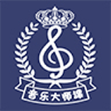 音乐大师课APP