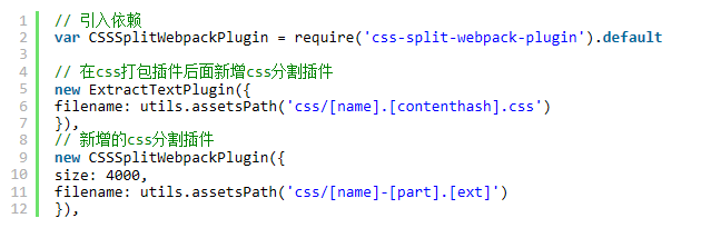 怎么解决Vue+Element ui开发中碰到的IE问题？解决方法说明