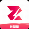 信闪租APP