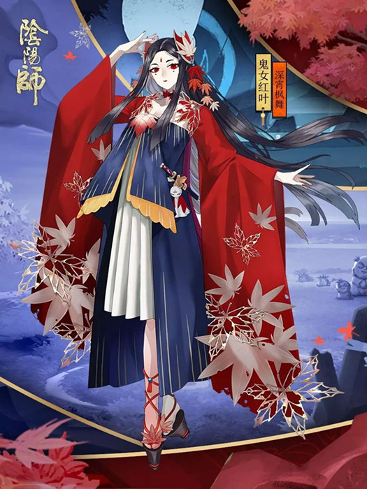 阴阳师鬼女红叶皮肤怎么获得 深宵枫舞皮肤获取方式大全