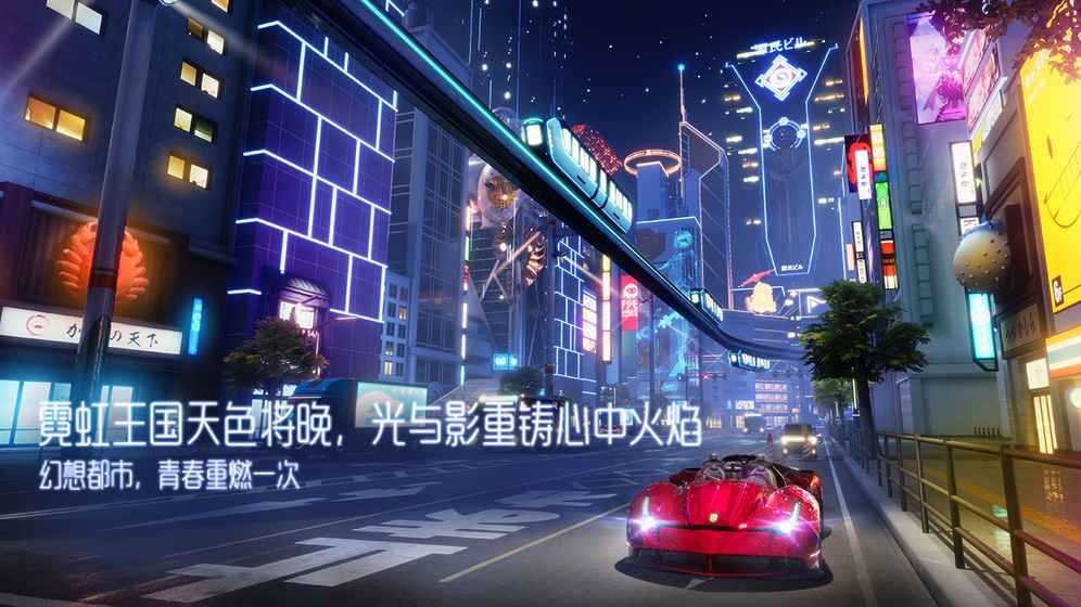 龙族幻想游戏中如何改名？龙族幻想改名方法分享