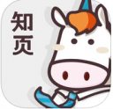 知页简历APP