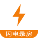 闪电录房APP