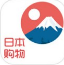 日本购物APP