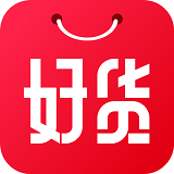 好货日报APP