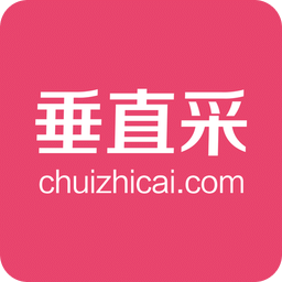 垂直采APP
