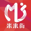米来街APP