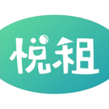 悦租管家APP
