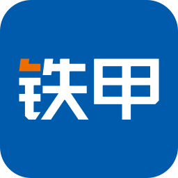 铁甲二手机APP
