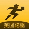 美团跑腿APP