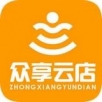 众享云店APP