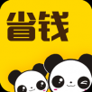 熊猫省钱APP