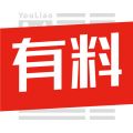 有料看看APP