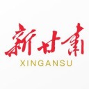 新甘肃APP