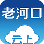 云上老河口APP