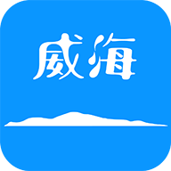 Hi威海APP