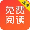 知鸟阅读APP
