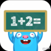 趣数学APP