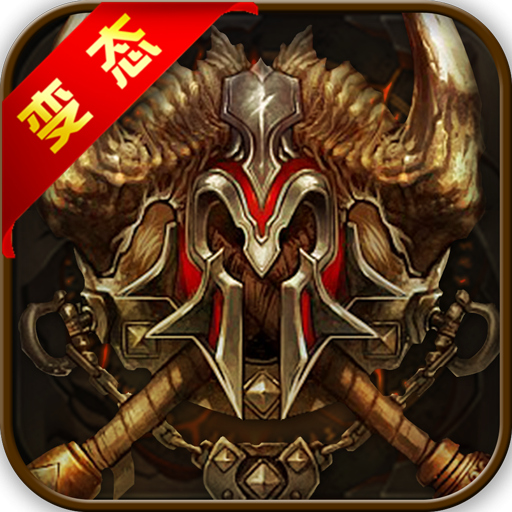 骑士喵喵喵 BT版