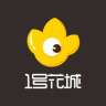 1号花城APP