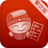 二维火掌柜APP