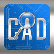 CAD快速看图APP