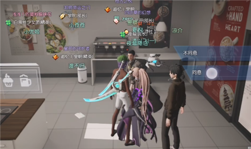 龙族幻想卡主线等级怎么办？卡主线等级原因详解